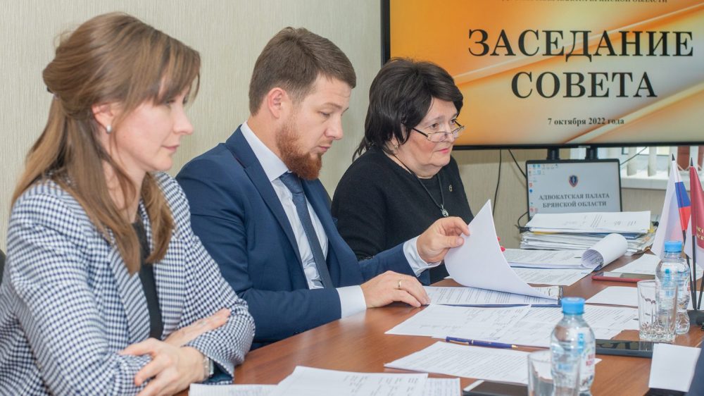 В Брянской области адвоката лишили статуса из-за нарушения финансовой дисциплины