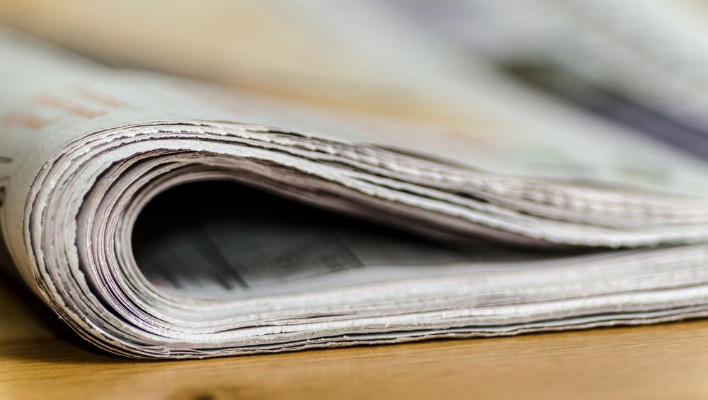 В Брянской области закрылась популярная газета бесплатных объявлений «Моя реклама»