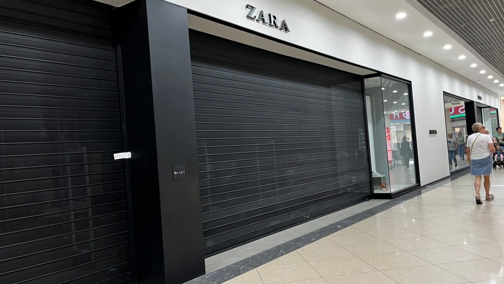 В Брянске могут открыться магазины Zara, Pull & Bear, Bershka и Stradivarius