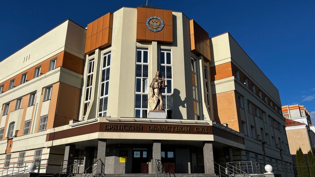 В Брянске суд вынес приговор по делу о гибели помощника слесаря завода силикатного кирпича