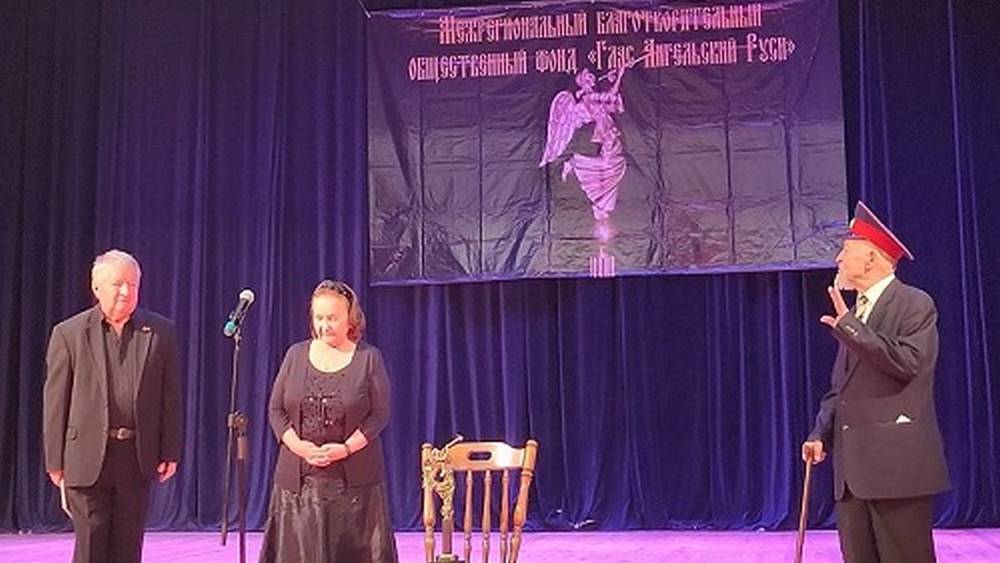 В Москве представили книгу Николая Исакова о брянском певце Максиме Трошине