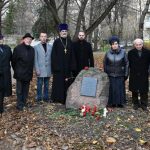 В Брянске с молитвой почтили память жертв политических репрессий