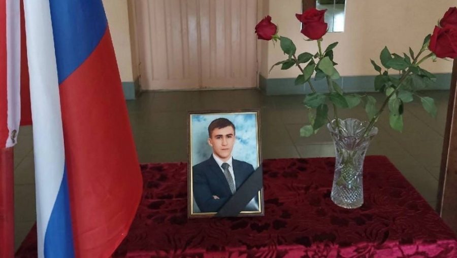 В ходе спецоперации на Украине погиб брянский военный Илья Прокопенков