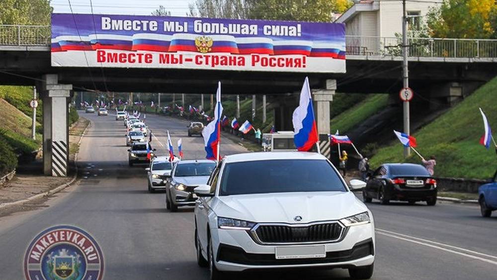 Донбасс поможет снизить цены в России