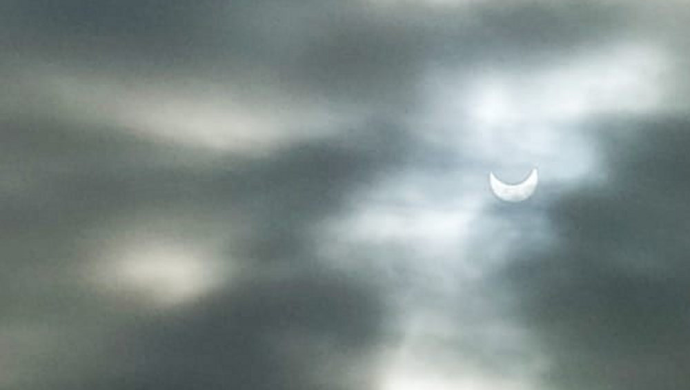 Появились сделанные в Брянской области фотографии частичного солнечного затмения