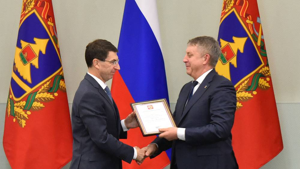 Глава Брянской области Богомаз за свою работу награжден Благодарностью Президента России