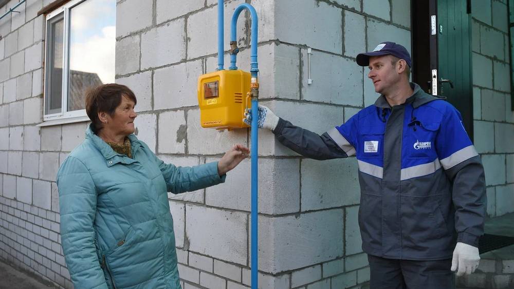 В Брянской области 2022 году социальную помощь на газификацию получили 236 семей