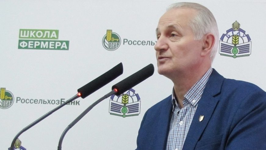 Два белорусских ученых стали почетными профессорами Брянского аграрного университета