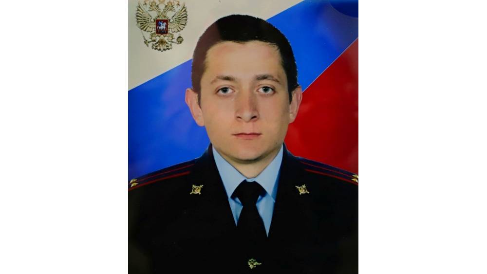 В Клинцах увековечат память погибшего в 2015 году полицейского Андрея Колбаско