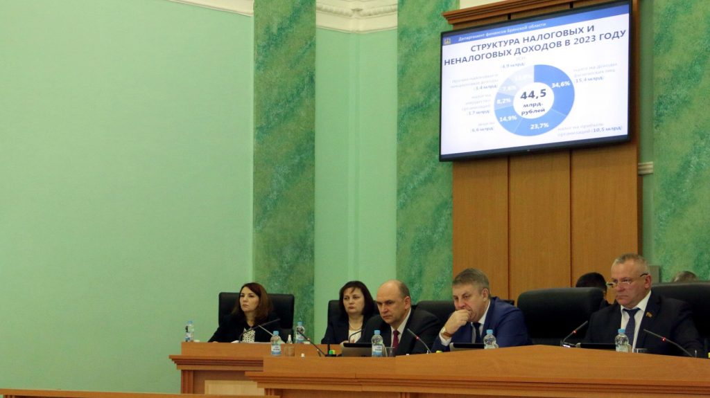 Брянская областная дума 17 ноября в первом чтении приняла проект бюджета региона