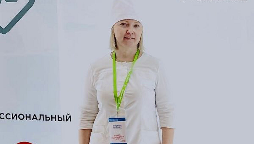 Медсестра из Брянска показала четвёртый результат на всероссийском конкурсе
