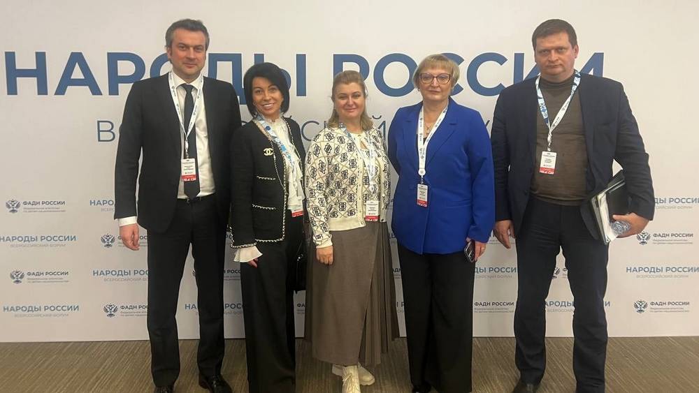 Брянская делегация продолжит работу на Всероссийском форуме Народы России