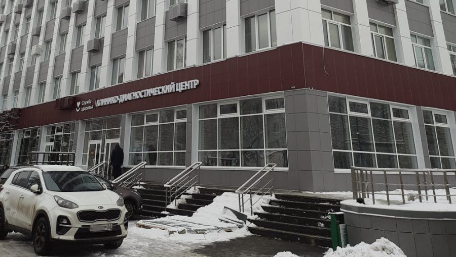 В Брянске завершилась реконструкция фасада клинико-диагностического центра