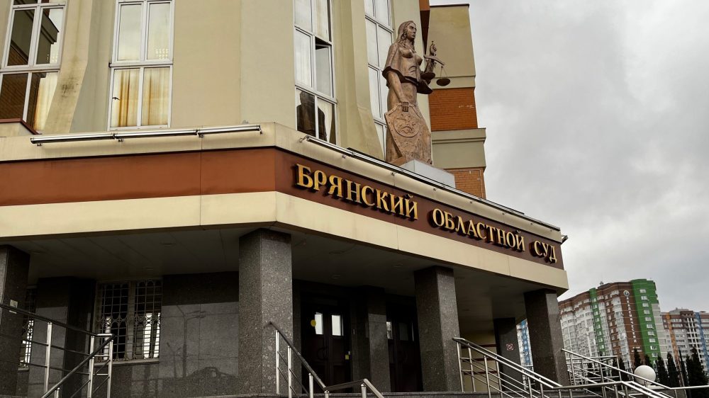 В Брянском облсуде сообщили, почему был «засилен» приговор взяточнику Владимиру Торикову