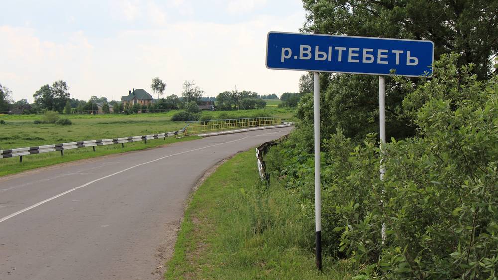 Согласована административная граница между Брянской и Орловской областями
