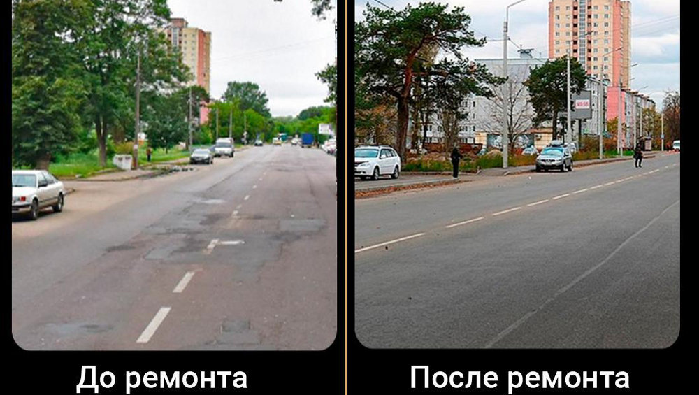 Жителям Брянска предложили оценить обновлённую дорогу на улице Камозина
