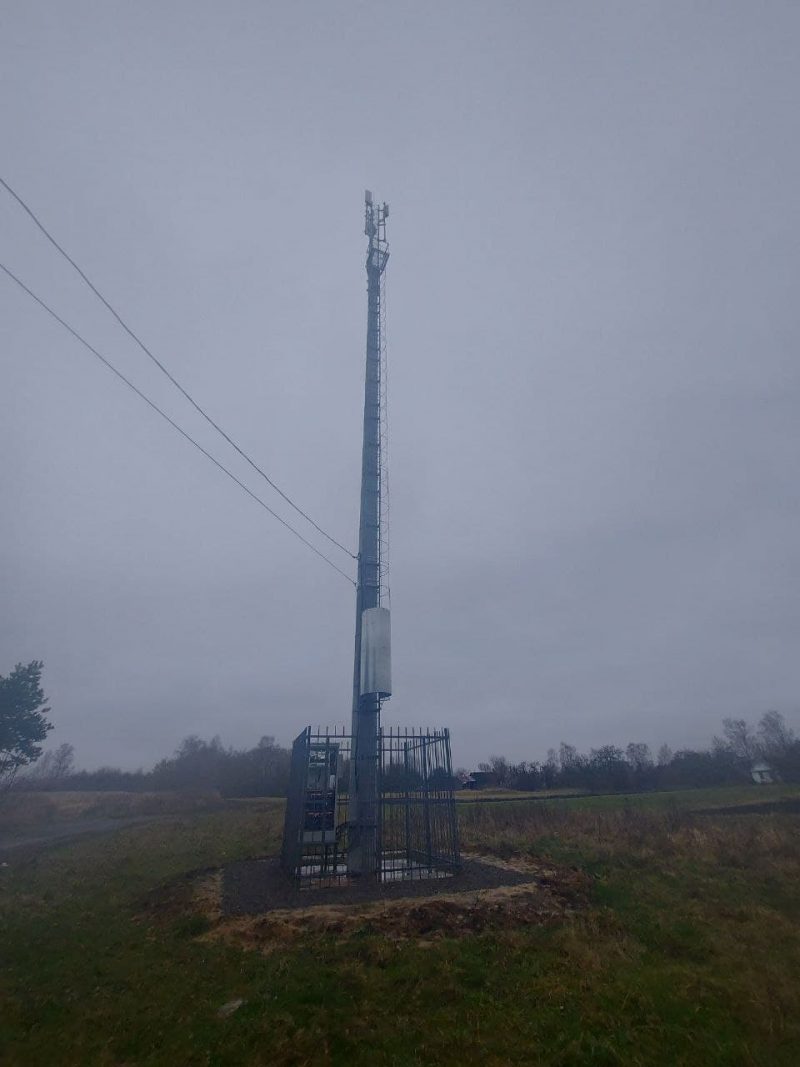 В два отдалённых населённых пункта Брянской области провели 4G-интернет