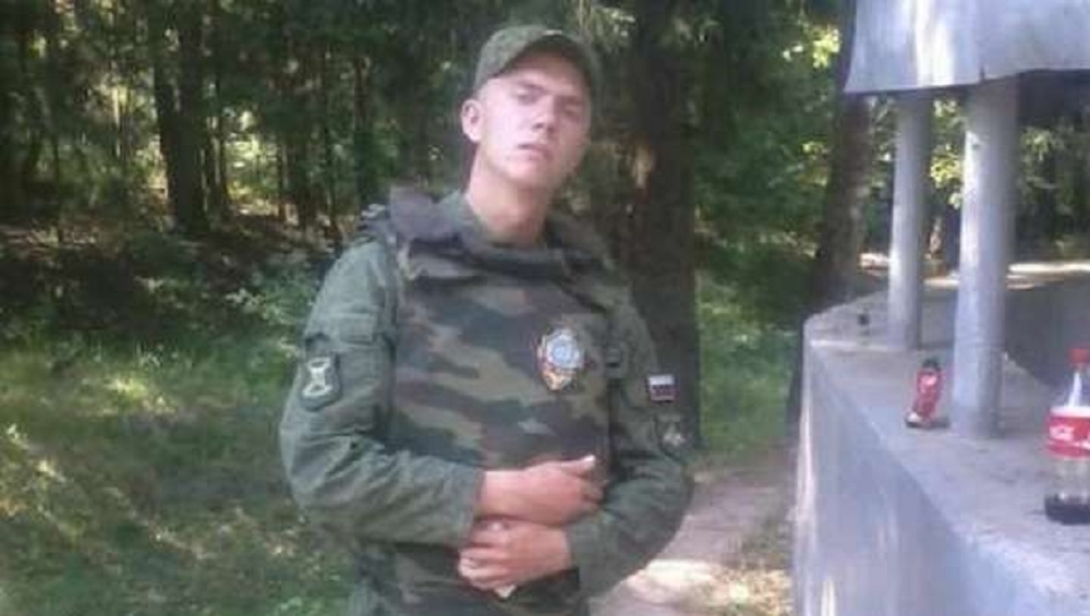 В ходе спецоперации на Украине погиб 29-летний брянский военнослужащий Вадим Комраков