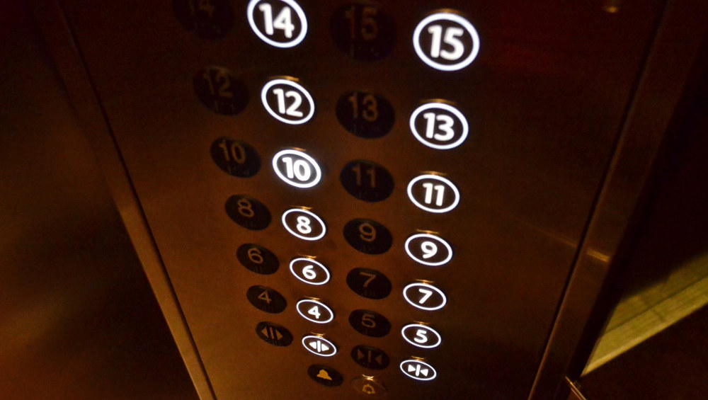 В Брянске при монтаже лифта покалечился работник ООО «ЛифтПро»