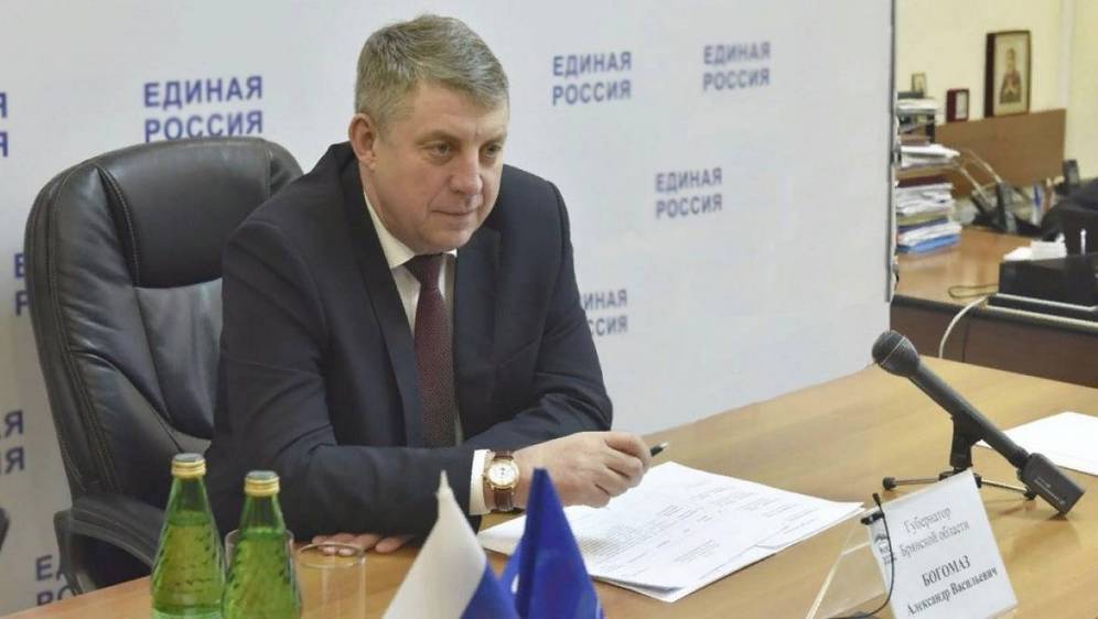 Брянский губернатор Богомаз сообщил о втором погибшем от рук террористов с Украины