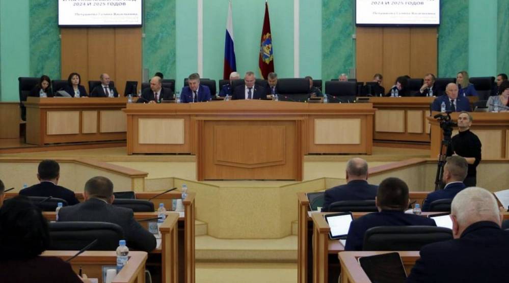 Социальный рост: Бюджет 2023-2025 принят в основном чтении с поправками «Единой России»