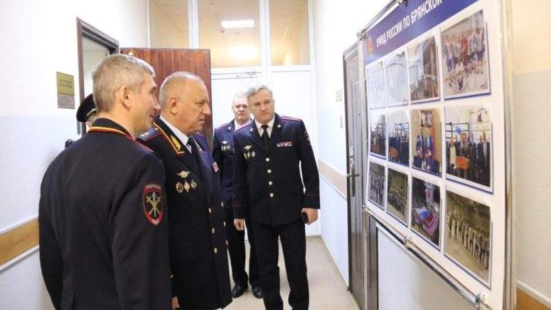 Заместитель министра МВД России Кравченко прибыл в Брянскую область с рабочей поездкой