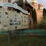 В Брянской области в монастыре открыли памятник генерал-прокурору Александру Самойлову