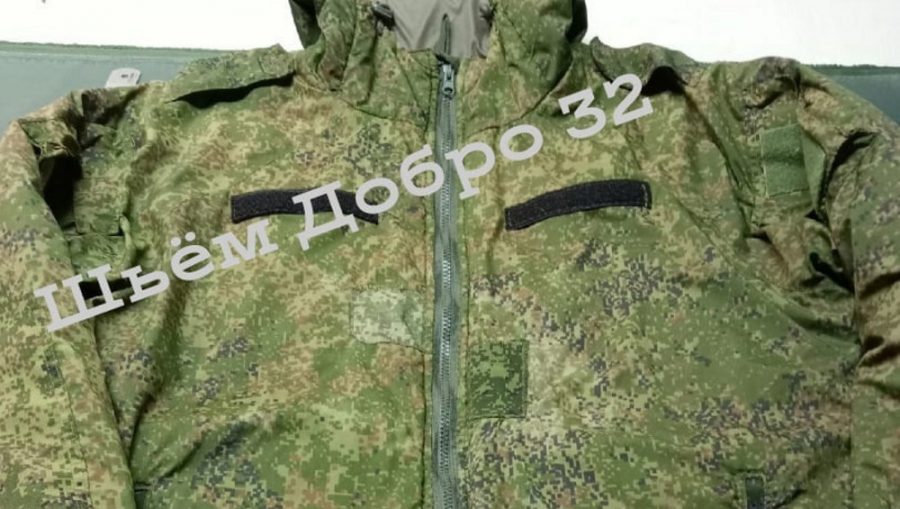 Брянские швеи бесплатно починили военнослужащим порванные армейские куртки