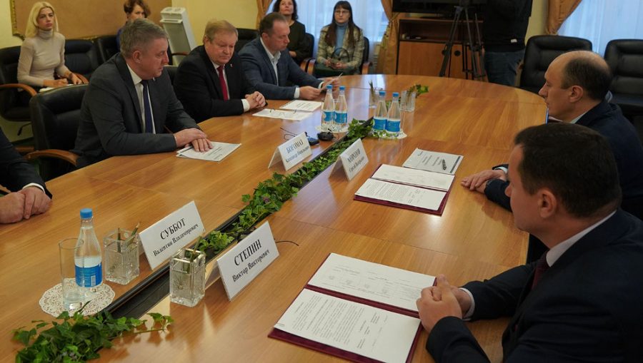 Правительство Брянской области и город Фокино подписали соглашение с цементным заводом
