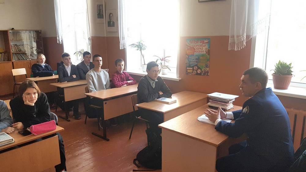 Новозыбковским школьникам сотрудник отдела СК рассказал о половой неприкосновенности