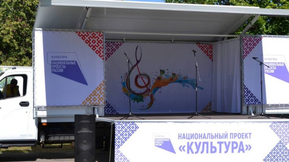 В Жуковке Брянской области по нацпроекту появится автоклуб стоимостью 7,4 млн рублей