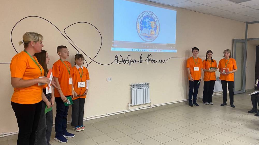 Участники конкурса «Доброволец Брянской области-2022» представили комиссии свои проекты