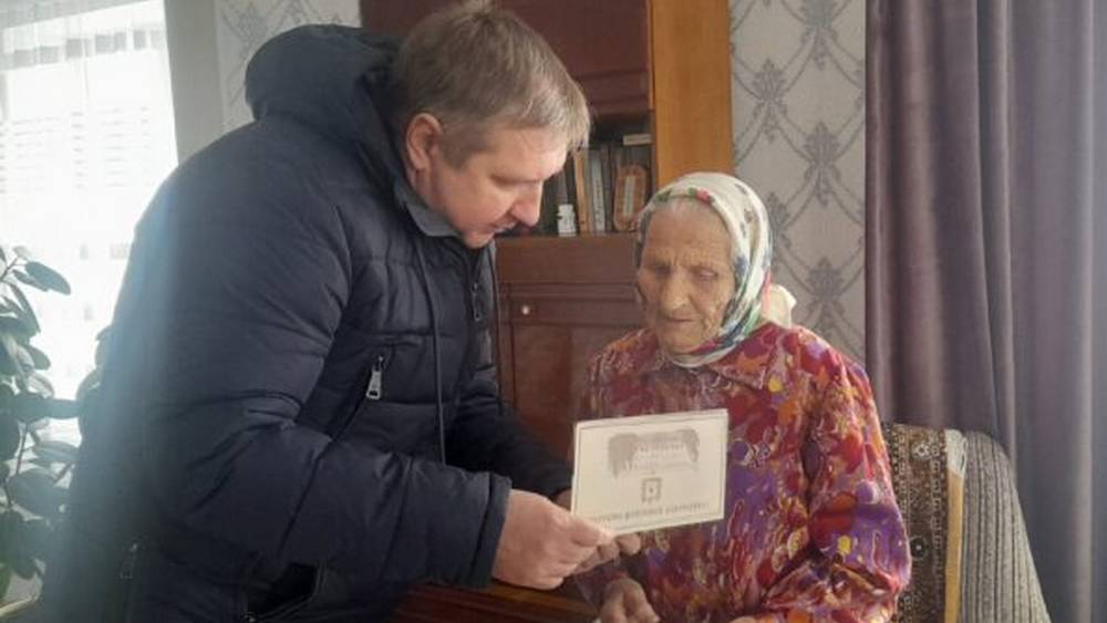 Жительнице Новозыбкова Брянской области Анне Елисеенко исполнилось 100 лет