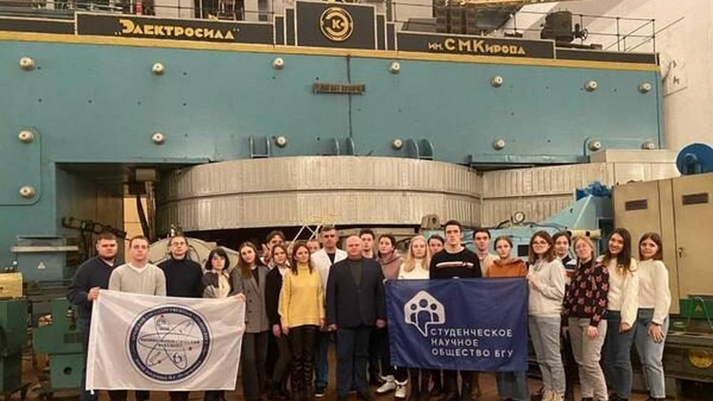 Брянские студенты посетили Объединенный институт ядерных исследований в Дубне