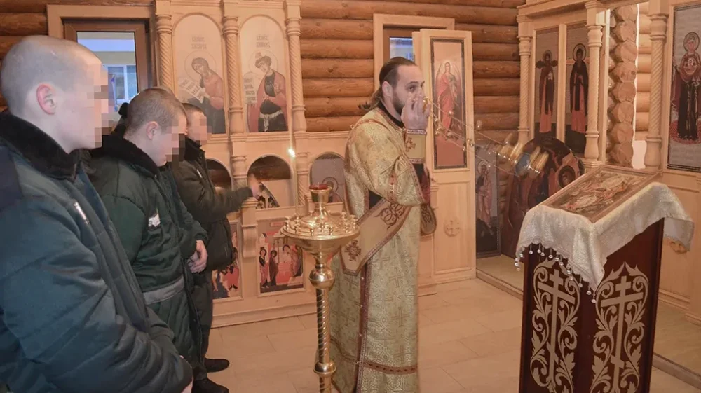 В воспитательной колонии Брянска состоялась литургия в День памяти Святителя Филарета Московского
