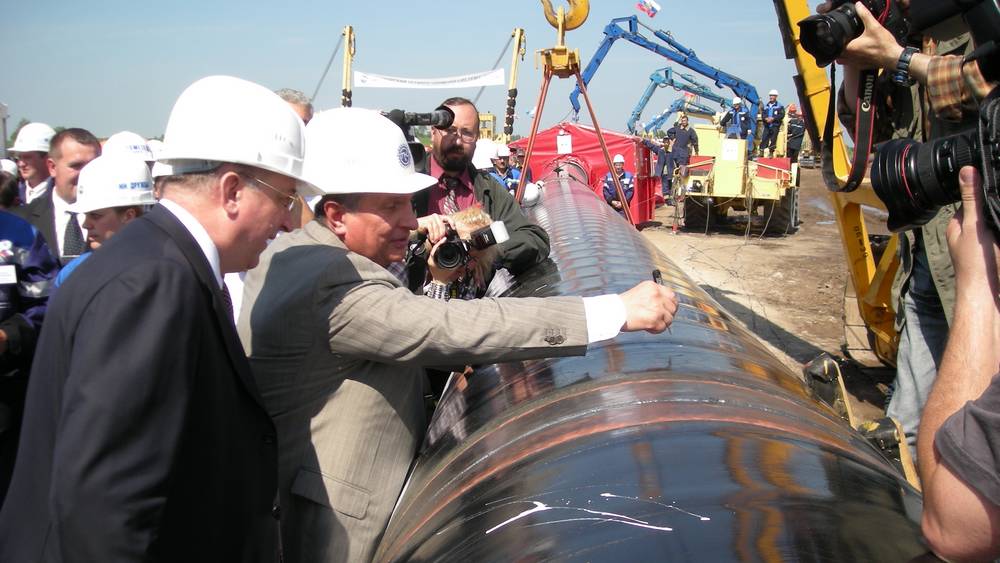 Подрыв ВСУ нефтепровода «Дружба» в Брянской области может повлечь за собой катастрофу