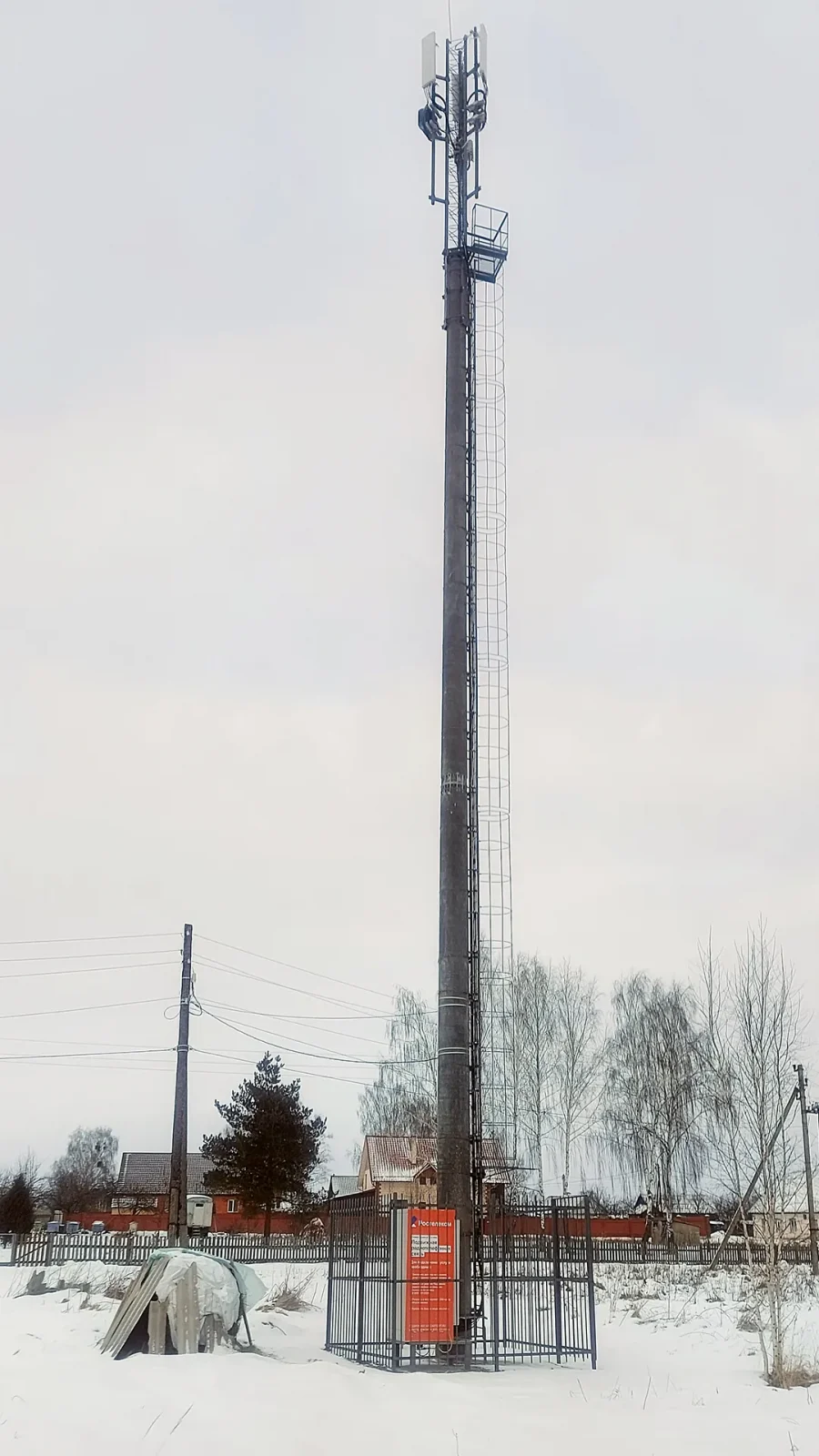 «Ростелеком» построил 17 базовых станций в Брянской области