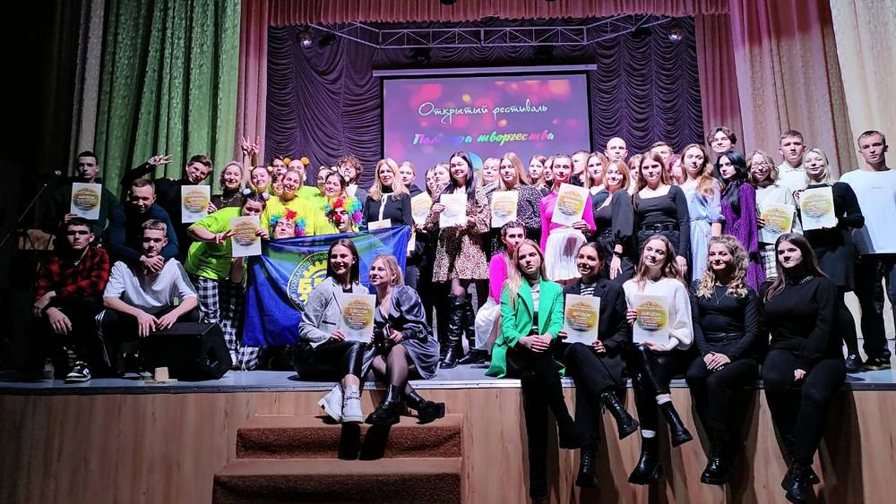 Брянский СТЭМ «Квартал 311» стал дипломантом международного фестиваля в Белоруссии