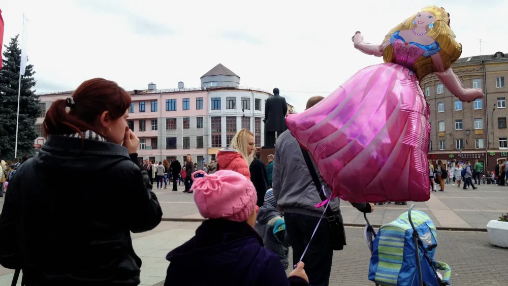 В Брянске жителям могут запретить проводить митинги на площади Ленина