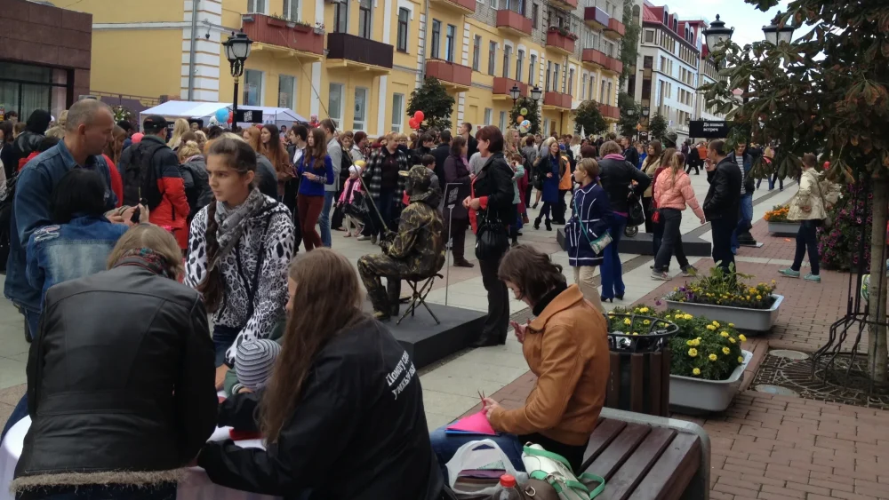 В Брянске может оказаться под запретом излюбленное место митингов на площади Ленина