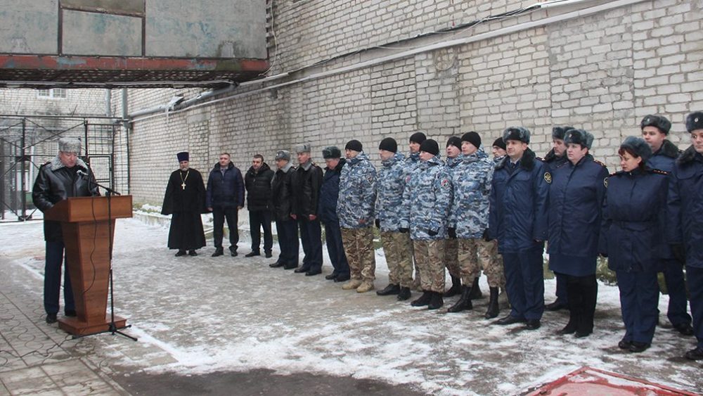 В СИЗО-2 Брянской области открыли мемориальную доску в память о Героях Советского Союза и России