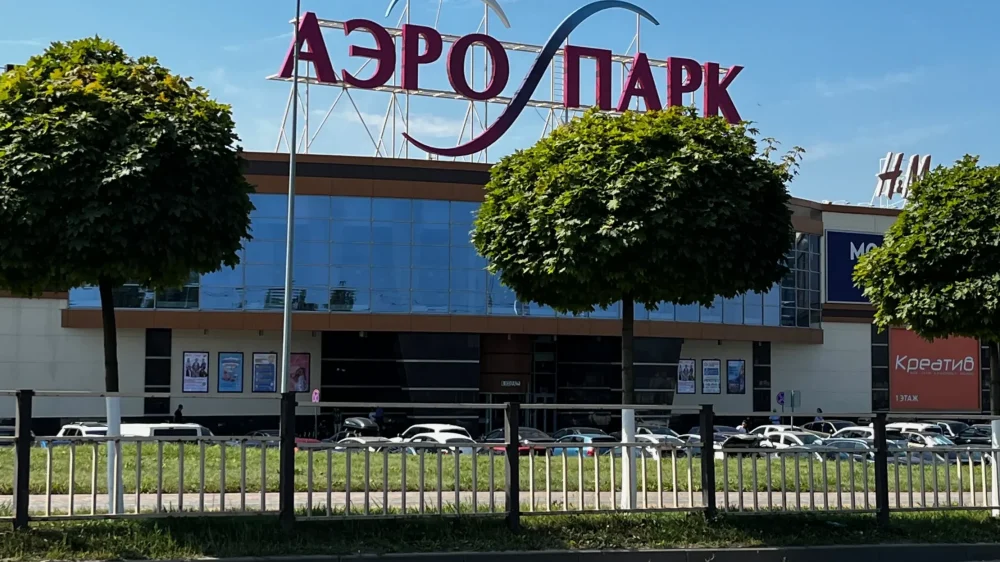 В брянском ТРЦ «Аэропарк» площади закрывшихся из-за санкций магазинов заняли другие сети