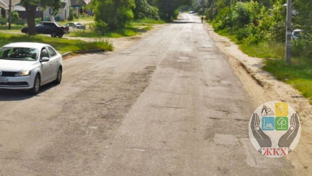 В Брянске в 2023 году отремонтируют дорогу на улице Крылова
