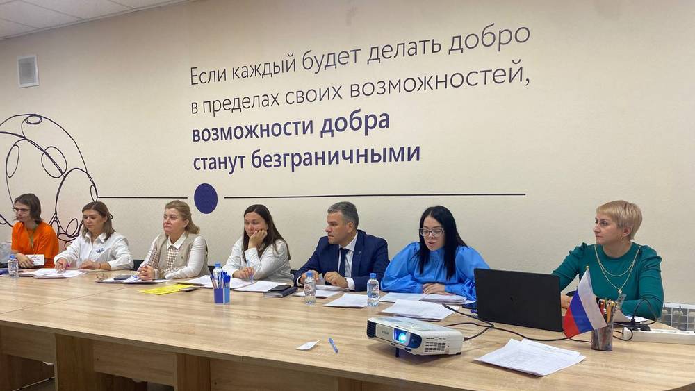 Участники конкурса «Доброволец Брянской области-2022» представили комиссии свои проекты
