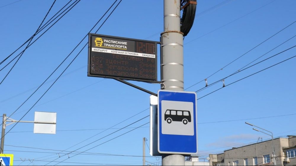 В Брянске в 2023 году обновят более 95 километров контактной сети троллейбусов