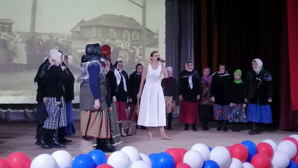 В Локте Брянской области День Героев Отечества отметили театрализованным концертом