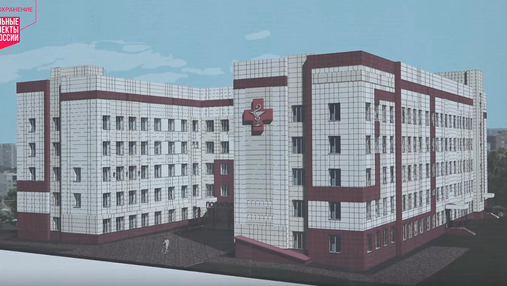 В Брянске на месте будущей поликлиники № 4 уже выросла коробка нового здания