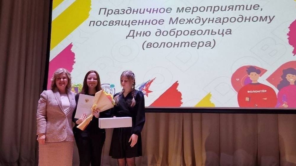 Татьяна Кулешова рассказала о «золотых» добровольцах Брянской области