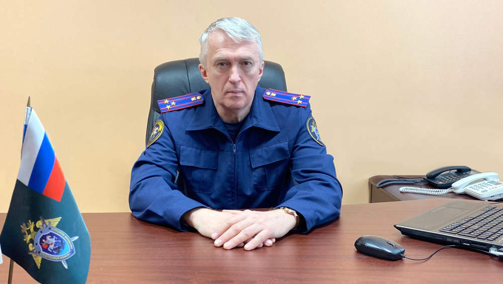 Сергей Старов назначен первым заместителем руководителя управления СК по Брянской области