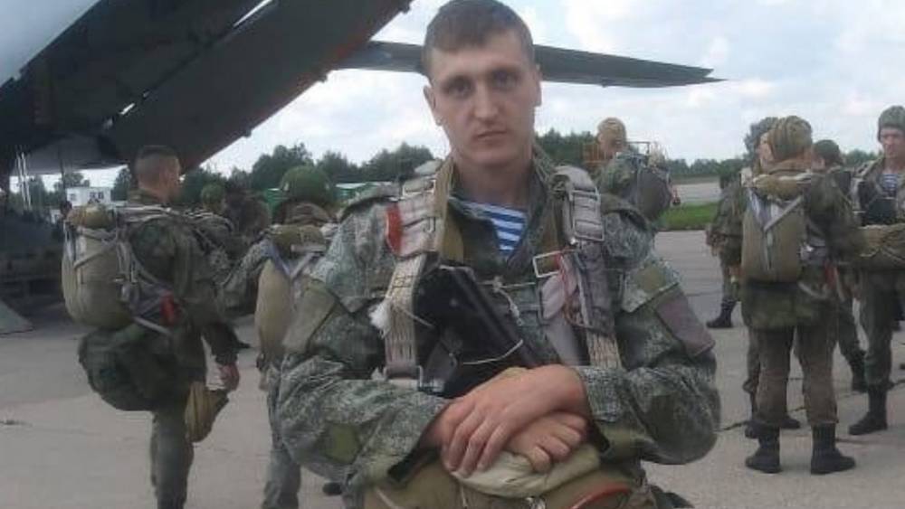 Погибший на Украине брянский военнослужащий Денис Радкевич представлен к награде